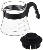 Hario V60 Coffee Server 450