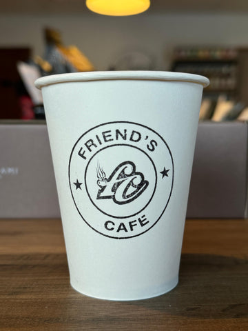 8oz Friend’s Café Paper Cups