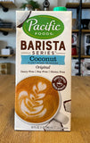 Pacific Barista Series