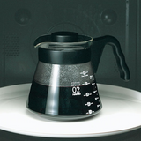 Hario V60 Coffee Server 700